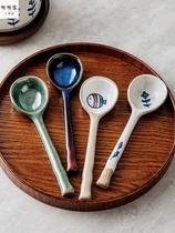 Japanese retro creative ceramic spoon high-looking good-looking high-end long handle home cute spoon exquisite ins