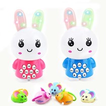 Childrens mini white rabbit early childhood education story Machine song toy with flashing light (suitable for 0-3 years old)