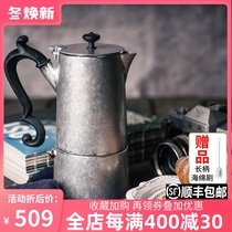 Italian mocha coffee maker Italian original imported Knindustrie vintage single valve household 4 cups brewed coffee