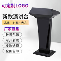  Xinshunnan Mobile Welcome Desk Chairmans Podium Speakers Desk Meeting host Podium table Shopping guide consultation reception desk