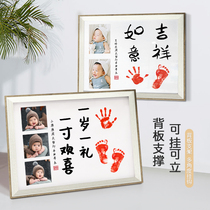 Moe Ji baby guarantee safe joy one year one year one hand print one year old Full Moon Commemorative