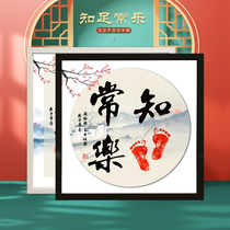 Small feet hands and feet deep picture frame custom hand foot full moon baby footprints contentment