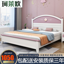 Solid wood childrens bed girl princess bed bedroom modern simple girls 1 35m bed sheet bed girl storage bed
