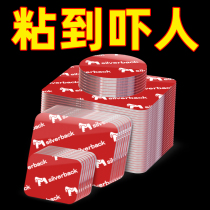  Silver back super strong double-sided adhesive High viscosity car with two-sided adhesive sponge fixing bracket wall sticker etc