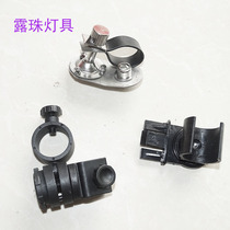 Promotional headlight buckle safety helmet flashlight bracket fire rescue headlight clip iron light holder clip