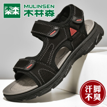 Wood Linson Sandals Sandals Mens Summer Real Leather Breathable Sports Beach Shoes Non-slip Deodorant Quick Dry Covered Water Outdoor Casual Shoes