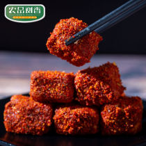 Hunan specialty farmhouse homemade oil-free spicy mildew tofu milk 800g altar tofu Bean Curd meal Sichuan fermented bean curd