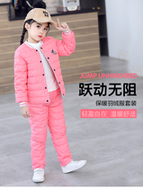 Barra childrens winter down jacket meat gall suit Boy and girl down jacket Cartoon childrens down suit