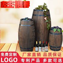 Display props beer barrel winery monopoly wooden ornaments wine barrel retro mall wooden wine barrel wine cellar oak barrel