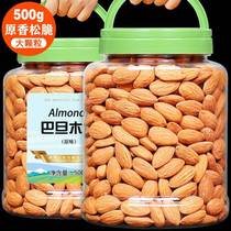 Three Squirrels Almond Kernel 500g Canned Almond Tan Original Milk Jujube Snow Crisp Nuts Pregnant Women Snack Almond