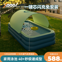 Childrens inflatable swimming pool home baby baby swimming bucket family outdoor adult child air cushion large pool