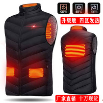 Cross-border new smart heating vest men and women heating vest everywhere heating vest USB electric clothing jacket