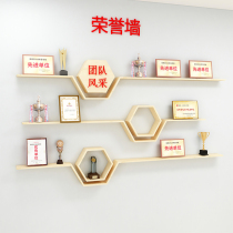 New Honours Wall Shelve Wall-mounted Creative Lined PLATE TROPHY CERTIFICATE SHOW SHELF CUSTOMIZED SOLID WOOD BOX