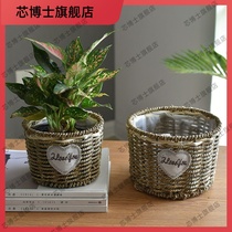 Qingduo Straw flower pot big pastoral style living room rattan creative bamboo basket flower pot set green flower basket