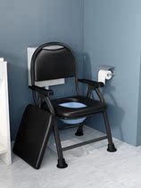 Elderly toilet seat toilet seat toilet chair reinforced toilet with armrest