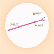 Clothes household clothes bars retractable extended Clothes Clothes hangers clothes fork pick and fork
