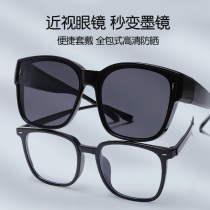 Child nearsightedness sunglasses sunglasses periocular sunglasses uv400 polarized anti-ultraviolet large frame No degrees