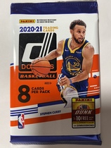 2020-21 panini donruss retail Series 1 pack 8 loose bag series