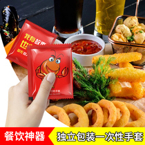 Jinfeng disposable gloves catering food grade single package 200 small package JF_M204_13 take-out fried chicken crayfish