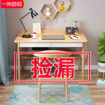 One meter color clear cabin special price pickup zone stock log solid wood Nordic Japanese style furniture