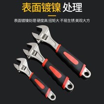 Active Wrench Tool Sleeve Handle Wrench Multifunction Large Wrench Tool Suit Living plate Sub-tool manufacturer Direct sales