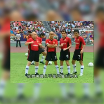Mandarin Cantonese TV series Kung Fu Football Zhang Weijian Joey Yung please consult before shooting