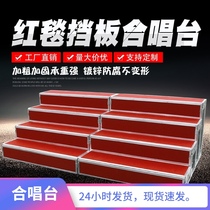 Podium aluminum alloy stage can be customized chorus table folding disassembly movable steel three-layer factory direct sales