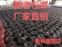 Black and white non-woven flower box lining background dustproof sofa bottom engineering waterproof whole roll factory direct sales