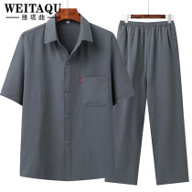 Dad summer two-piece suit Middle-aged and elderly mens short-sleeved shirt 60-year-old grandfather shirt thin casual suit