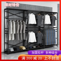  Simple shopping mall clothing store display rack Floor-to-ceiling combination wrought iron double-layer mens and womens clothing shelves and hangers
