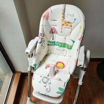 pegperego Pali High Zero3 Siesta Baby Childrens Dining Chair Cushion Baby Chair Pu Leather Seat Cover