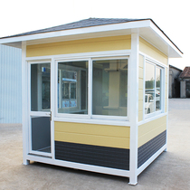 Metal carved board sentry box outdoor mobile steel structure security pavilion factory area doorman Pavilion Park scenic spot Sunshine Room