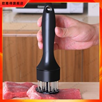 Ouyadh fried meat tools full set of steak needles pine meat punched steak household fork meat needles