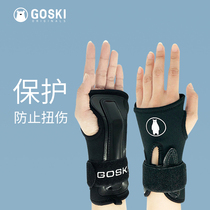 GOSKI ski protective gear wrist guard single double plate guard wrist guard men and women sprain protection joint roller skating equipment