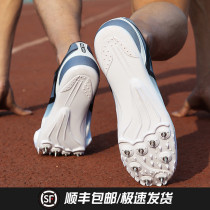 Weigang running spikes track and field Sprint Mens and womens distance shoes competition professional training students