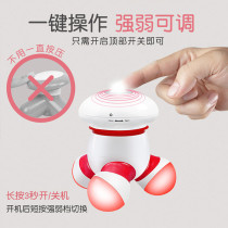  Reduce belly and thin belly massager Handheld head triangle small body massager portable to send parents new