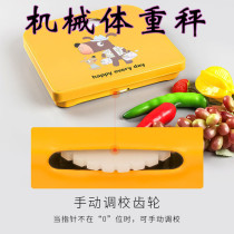 Weighing scale mechanical large City weight scale pharmacy with precision and durability without electricity weighing dormitory pointer type