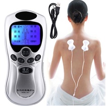 Patch massager Portable full body acupoint electric shock pulse Portable massage patch Neck electrode massager Male