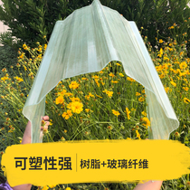 Window sill corrugated rain cloth anti-theft window waterproof plastic canopy pvc material transparent cover cloth rain board crystal