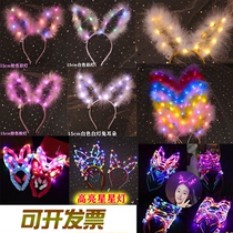 New thickened luminous feathers Rabbit ears girls headdress Fairy feather wreath cat ears antlers angel hair band