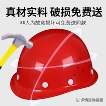 Lightweight hat rack safety helmet dustproof strap display rack bamboo migrant workers cold-proof digital headlight Hat Head leader