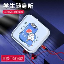 mp3 Walkman girl portable student listening to song shaking sound with earphone type small girl MP three male