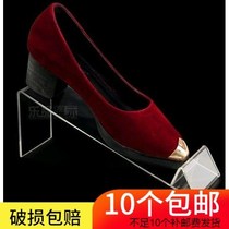 Acrylic shoe rack display stand Leather shoe display stand Organic plastic rack Shoe holder Mens and womens shoes rack