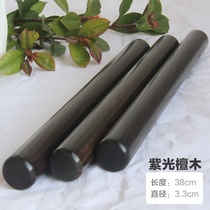 Rolling pin household rolling noodle Ebony purple light Sandalwood High-grade dumpling skin Press stick baking utensils handmade three-piece set