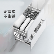 Hirley basket kitchen cabinet double drawer type Bowl basket 304 stainless steel storage rack built-in dishes seasoning basket