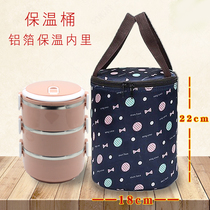 Lunch box bag Round barrel insulation aluminum foil thickened large capacity waterproof tote bag Lunch bag insulation bucket Oxford cloth