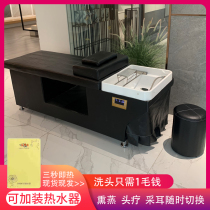 Factory direct sales barber shop Thai shampoo bed hair salon special full-lying beauty salon flushing bed can be equipped with water heater