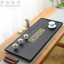ROADMAKER BLACK gold stone tea tray Household simple natural whole stone tea table Kung Fu tea tray set