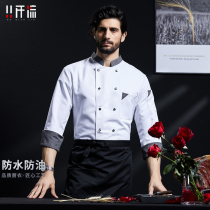 Waterproof chef overalls mens short-sleeved hotel hotel catering clothing rear kitchen kitchen clothing summer chef clothing long-sleeved