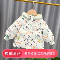 White duck suede Childrens down clothes Boys Thickening 2021 New Boys Girls Autumn Winter Coats Baby Cartoon Babies